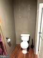 29 Cooper Mountain View - Photo 21