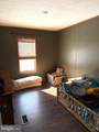 29 Cooper Mountain View - Photo 25