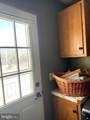 29 Cooper Mountain View - Photo 28