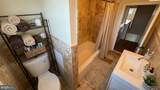 838 Smith Street - Photo 12