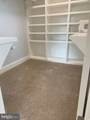 13807 Eastland Street - Photo 17