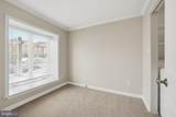 6701 Washington Boulevard - Photo 7