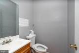 615 Chestnut Avenue - Photo 8