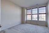 23502 Belvoir Woods Terrace - Photo 21