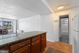 1311 Delaware Avenue - Photo 11
