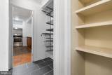 1311 Delaware Avenue - Photo 15