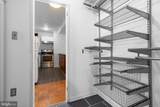 1311 Delaware Avenue - Photo 16