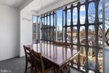 1311 Delaware Avenue - Photo 20