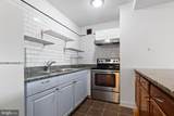 1311 Delaware Avenue - Photo 9