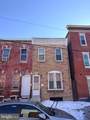 2740 Cabot Street - Photo 1