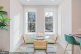 933 N Street - Photo 11