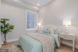 933 N Street - Photo 14