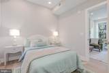 933 N Street - Photo 15
