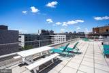 2401 H Street - Photo 13