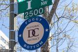 2401 H Street - Photo 14