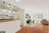 2401 H Street - Photo 2