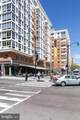2401 H Street - Photo 23