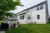 2905 Saint Marys View Road - Photo 47