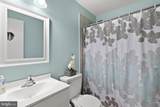 28570 Ocean Gateway - Photo 17