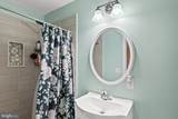 28570 Ocean Gateway - Photo 32