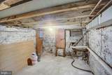 828 Broad Street - Photo 27