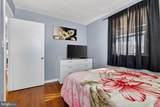 3505 Joppa Rd - Photo 13