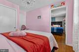 3505 Joppa Rd - Photo 17