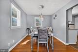 3505 Joppa Rd - Photo 5