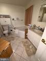 3603 Sagamore - Photo 15