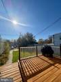 1629 Wentworth Avenue - Photo 12
