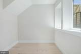 722 Kenyon Street - Photo 18
