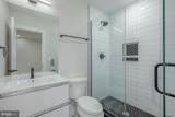 722 Kenyon Street - Photo 22