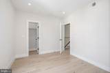 722 Kenyon Street - Photo 47