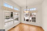 5445 Rivendale Boulevard - Photo 12