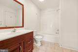 5445 Rivendale Boulevard - Photo 25
