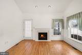 5445 Rivendale Boulevard - Photo 7