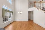 5445 Rivendale Boulevard - Photo 8