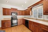5445 Rivendale Boulevard - Photo 9