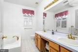 14 Hummingbird Drive - Photo 16