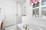 14 Hummingbird Drive - Photo 17
