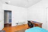 14 Hummingbird Drive - Photo 18