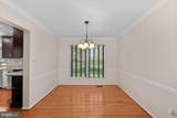 12525 Arnsley Court - Photo 10