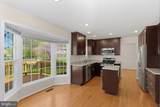 12525 Arnsley Court - Photo 20