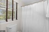 12525 Arnsley Court - Photo 32