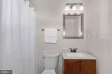 12525 Arnsley Court - Photo 46