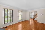 12525 Arnsley Court - Photo 9