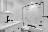 212 Catharine Street - Photo 5