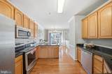 15420 Kennett Square Way - Photo 12