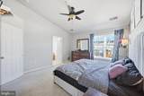 15420 Kennett Square Way - Photo 16