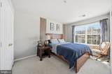 15420 Kennett Square Way - Photo 20